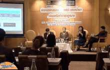 ศิลปินโพสต์ภาพเครื่องดื่มแอลกอฮอล์ผิดกฎหมาย