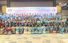 กองทุนพัฒนาบทบาทสตรี สร้างพลังสตรี สร้างรายได้ให้กลุ่มอาชีพ กระตุ้นเศรษฐกิจฐานราก