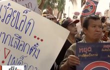 นายกฯ ห่วงสถานการณ์บ้านเมือง ย้ำเลือกตั้งตามโรดแมป