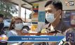 “ลุงพล” ปฎิเสธข้อหาทำร้ายนักข่าว-ครอบครองไม้มะค่าแต้