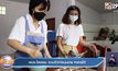 พนง.โรงแรม รวมตัวทำขนมขาย หารายได้