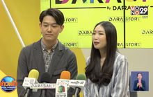 “จงเบ” ควงคู่หมั้น “เอิง” เปิดใจ ก่อนเข้าประตูวิวาห์ 1 ก.พ.นี้