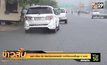 อุตุฯ เตือน 55 จังหวัดเจอฝนหนัก ภาคใต้อ่วมคลื่นสูง 4 เมตร