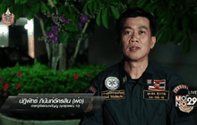 Five minutes Bighero : ครอบครัวอาสากู้ภัย ตอนที่ 2/5