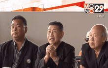 สมาคมช่างภาพฯขอโทษกรณีทำข่าว “ปอ ทฤษฎี”