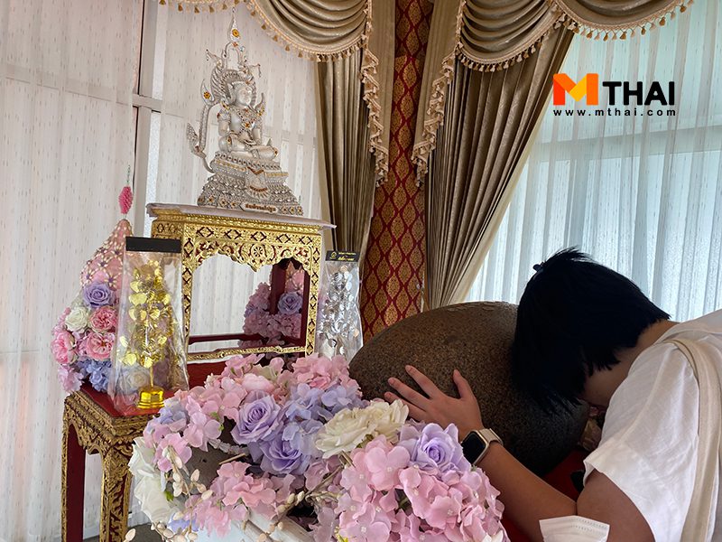 หินอาคม