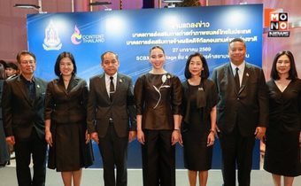 “ซาบีดา” Kick Off อย่างเป็นทางการ 2 มาตรการใหญ่ ครั้งแรกกับนโยบายรัฐหนุนเต็มรูปแบบ ภาพยนตร์ไทย – ดิจิทัลคอนเทนต์ไทยสู่เวทีโลก