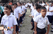 ลดเวลาเรียน เพิ่มเวลารู้