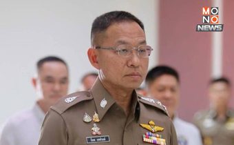 ตร. เตรียมรับแก๊งคอลฯ 200 คน จากปอยเปต มาคัดกรองเหยื่อค้ามนุษย์