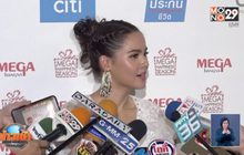“ญาญ่า” เผยช็อตควง “ณเดชน์” นั่งตุ๊กตุ๊ก แพลนสร้างอาคารเรียน
