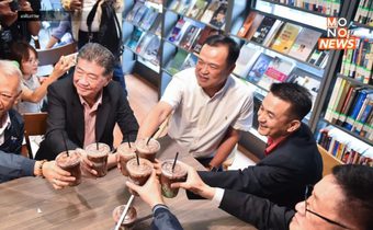 ‘เพื่อไทย’ จับมือ ‘ภูมิใจไทย’ ร่วมจัดตั้งรัฐบาล เตรียมแถลงเย็นนี้