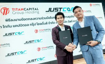 “ไททัน แคปปิตอล” ทุ่มงบ 100 ล้านบาท ติดปีก “Just Car” ลุยขยาย 20 สาขาปีนี้