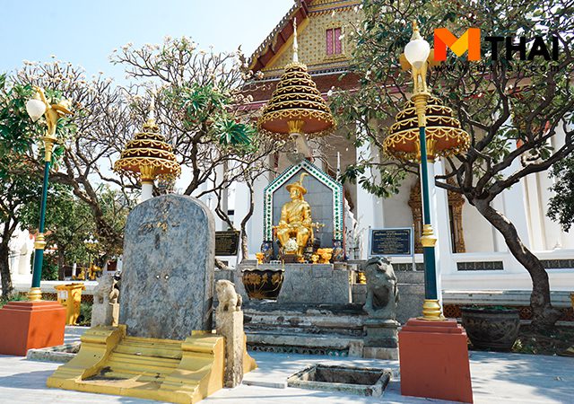 วัดอินทารามวรวิหาร