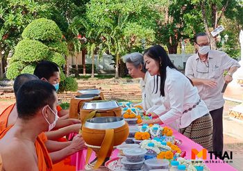 กิจกรรม MThai ใส่บาตรออนไลน์ วัดชมภูเวก วันที่ 3 มิถุนายน 2566