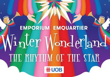 “Emporium EmQuartier Winter Wonderland 2023 : The Rhythm of the Star” ฉลองเทศกาลแห่งความสุขส่งท้ายปีอย่างยิ่งใหญ่