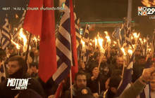 ฝ่ายขวากรีซรำลึก 20 ปีเหตุปะทะในทะเลอีเจียน