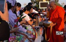ทั่วประเทศจัดพิธีทำบุญปัญญาสมวาร 50 วัน