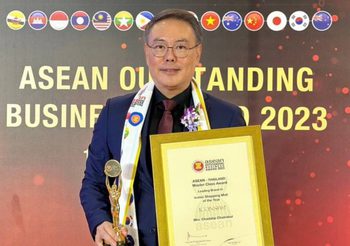 ไอคอนสยาม คว้ารางวัลสุดยอดศูนย์การค้าไอคอนิคแห่งปี จากเวทีระดับนานาชาติ ASEAN Outstanding Business Awards 2023