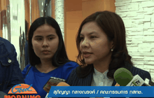 ผู้บริโภคร้องเรียนทีวีโฆษณาเกินจริง-เกินเวลาอื้อ