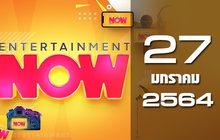 Entertainment Now 27-01-64