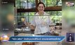 “หมิว ลลิตา” เปิดร้านเบเกอรี่ที่ชะอำ สวนกระแสวิกฤตโควิด