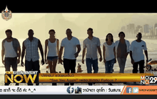 น้ำตาซึม! ชวนชมเอ็มวี “See You Again” เพลงประกอบ Furious 7