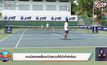 ​เทนนิสคลายล็อคเปิดสนามให้นักกีฬาซ้อม