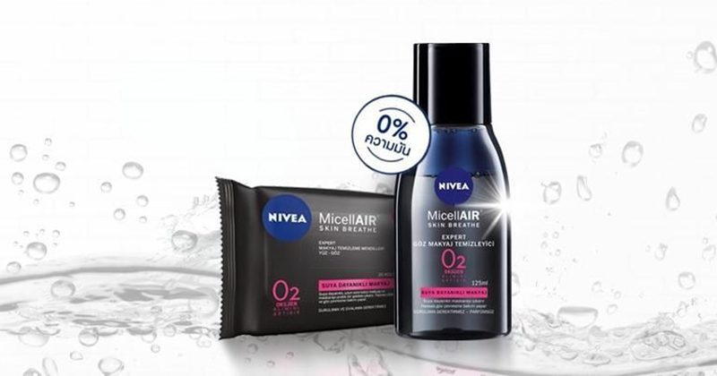 นีเวีย ไมเซลแอร์ เอ็กซ์ เพิร์ท ไมเซล่า วอเตอร์ Nivea Micellair Expert Micellar Water