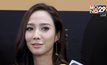 “อั้ม” แฮปปี้งานพรีเซ็นเตอร์รุม โต้โกยเงินร้อยล้าน