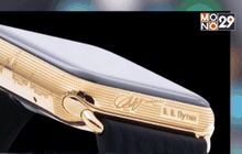 เผยโฉมแอปเปิลวอตช์ลายเซ็นปูติน