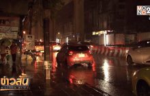 หลายพื้นที่จะมีฝนลดลง