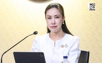 ผู้เชี่ยวชาญสากลชี้ช่องโหว่พิสูจน์หลักฐานไทย ถูกตั้งคำถามหนัก หลังตัวเลขความเร็วคดีดังสวนทางกันสุดขั้ว