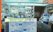 ร้านขายยาเตรียมพร้อมแจกชุดตรวจ ATK ให้ปชช.กลุ่มเสี่ยง – พบร้านขายยาร่วมโครงการแล้ว 83 แห่ง