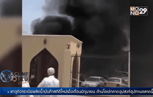 ซาอุดิอาระเบียจับกุมสมาชิก IS 431 คน