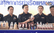 ศุลกากรจับสินค้าหนีภาษี 8.6 ล้านบาท