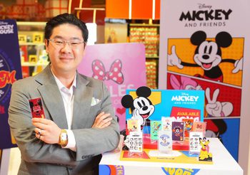 ออโรร่า ปรับโฉมแบรนด์ของขวัญทองคำ ให้เข้ากับไลฟ์สไตล์คนรุ่นใหม่ จับมือดิสนีย์ครั้งแรกส่งคอลเลกชัน “ทองแผ่นและการ์ดลายดิสนีย์รุ่นพิเศษ” Mickey & Friends 10 ลายสุดเอ็กซ์คลูซีฟ มุ่งสร้างสีสันและพลังบวกให้ Young Gen