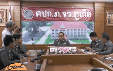 เร่งหาสาเหตุการเสียชีวิตของนักดนตรีภูเก็ต