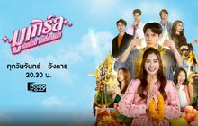 มูเกิร์ล เดทที่วัด นัดที่ศาลเจ้า (Mu-girl Miracle Matchmaking)