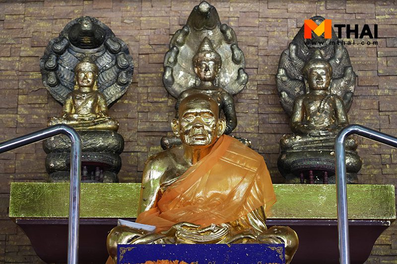 หลวงพ่อ