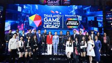 Thailand Game Show 2024 Presented by SYNNEX เปิดตำนานเกมบทใหม่ ชวนเกมเมอร์ตะลุย ความสนุกอัดแน่นตลอด 3 วัน 18 – 20 ต.ค. นี้ ณ ศูนย์การประชุมแห่งชาติสิริกิติ์