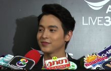 “เจมส์ จิรายุ” เมินฉายาเทวดาตกสวรรค์ ปัดงานหด