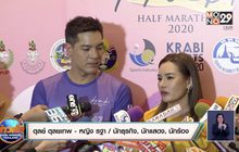 “หญิง-ตุลย์” อัปเดตฤกษ์แต่ง เผยเตรียมพร้อมเป็นแม่ศรีเรือน