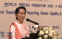 นายกฯมาเลเซียเตรียมฟ้อง WSJ