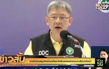 คาดได้ข้อสรุปผลข้างเคียงวัคซีนแอสตราเซเนกาสัปดาห์หน้า