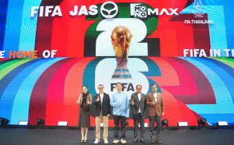 “JAS” และ “Monomax” สร้างประวัติศาสตร์ครั้งยิ่งใหญ่!!!  ประกาศคว้าลิขสิทธิ์ FIFA ในประเทศไทยแบบเอ็กซ์คลูซีฟถึงปี 2030