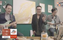 บุกเบื้องหลัง MV “PASTEL” ซิงเกิ้ลแรกจาก “ละมุนแบนด์” กับโปรเจกต์ใหญ่ ของโมโนมิวสิค