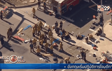 เหตุกราดยิงในรัฐแคลิฟอร์เนียของสหรัฐฯ ตาย 14 คน