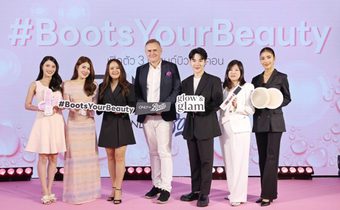บู๊ทส์ เปิดตัว 3 แบรนด์บิวตี้ไอคอนจากอังกฤษ บูสต์ลุคสวยฉ่ำ 3 สไตล์สำหรับเมกอัพเลิฟเวอร์
