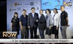 แถลงจัด “เทศกาลภาพยนตร์โลกแห่งกรุงเทพฯ ครั้งที่ 13”