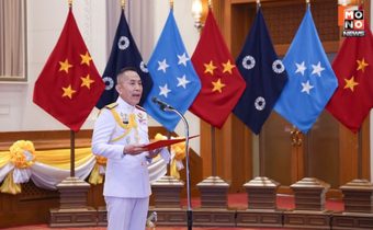 กลาโหมจัดพิธีแสดงความยินดี แก่นายทหารชั้นนายพลและนายทหารสัญญาบัตรที่ได้รับพระมหากรุณาธิคุณโปรดเกล้าฯ